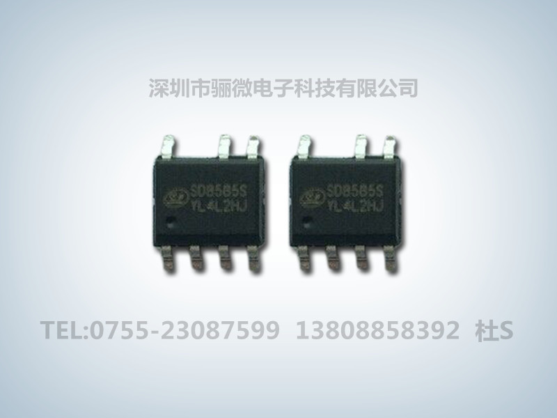 SD8585S集成电路ICled 线性ic电源适配器充电器IC图片