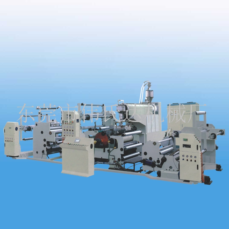 广东易统机械淋膜机专业制造生产厂家，纸铝塑复合淋膜机，单层淋膜机  双层淋膜机图片