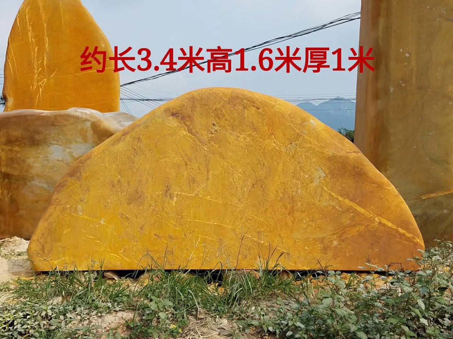 青岛市景观石 景区风景石 企业单位招牌刻字石图片