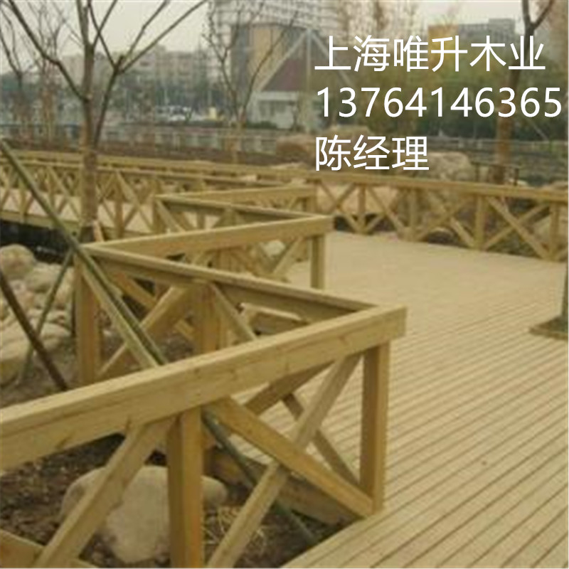 山樟木订购电话13764146365 上海山樟木生产厂家