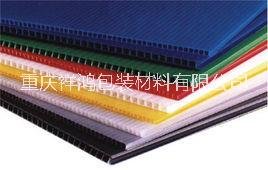 重庆塑料中空板生产厂家