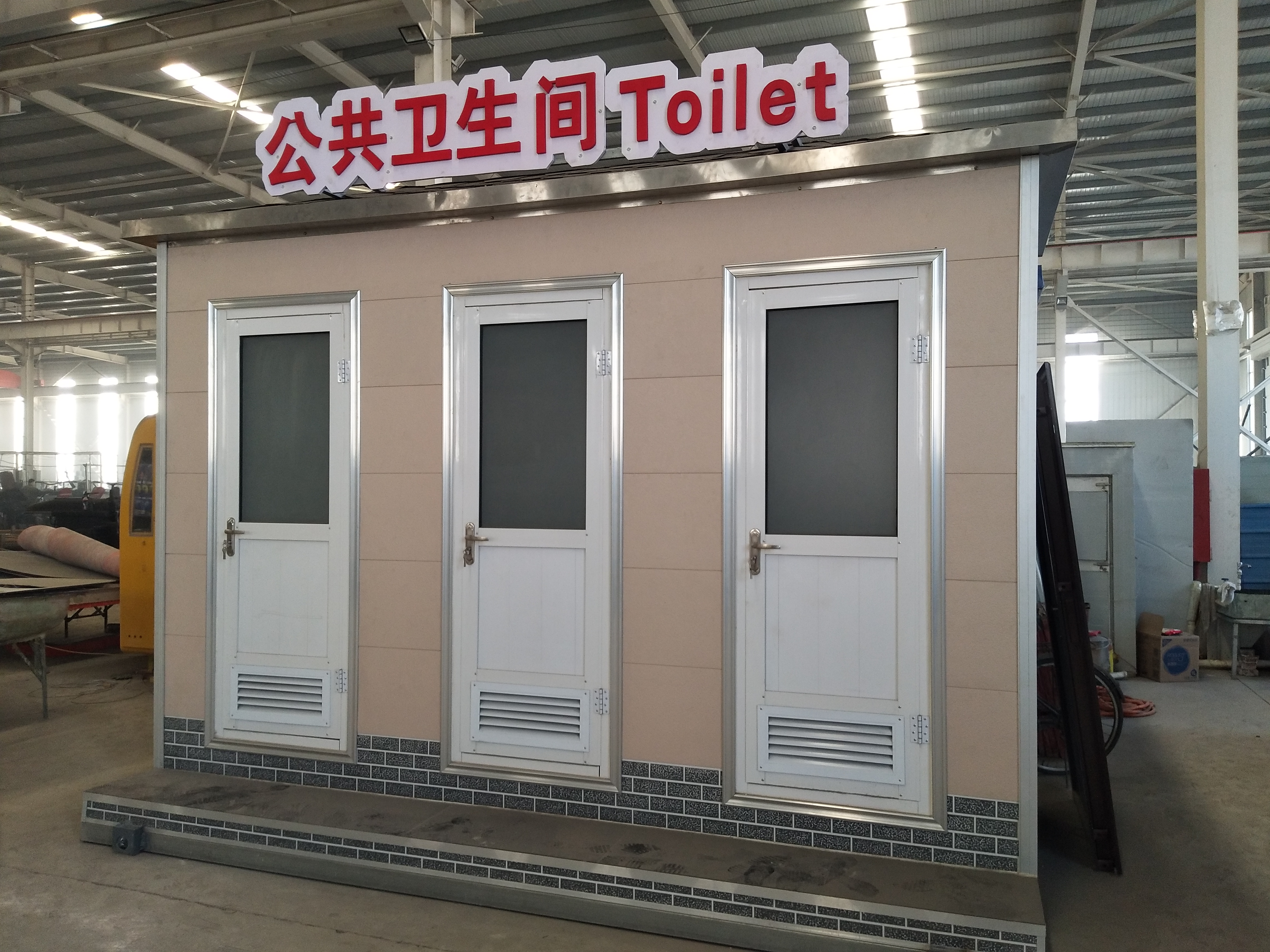 天津移动厕所租赁、天津移动厕所租赁厂家、天津移动厕所租赁价格