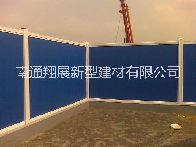 PVC围挡厂家上海PVC工程围挡 市政施工围墙 地铁围挡 PVC围挡厂家