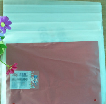 印刷密封拉链塑料袋 塑料袋报价 塑料袋供应商 塑料袋批发