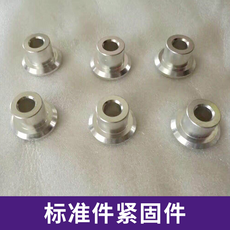 江苏省靖江市正旺塑料制品公司 标准件紧固件 不锈钢螺丝螺母