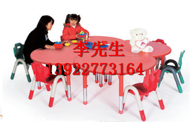 海基伦幼儿园桌椅塑料儿童桌椅可升降儿童桌椅多功能桌
