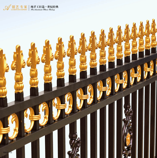 优质防护栏多少钱 广东—围墙栏杆厂家 围墙护栏供应商 定制 价格