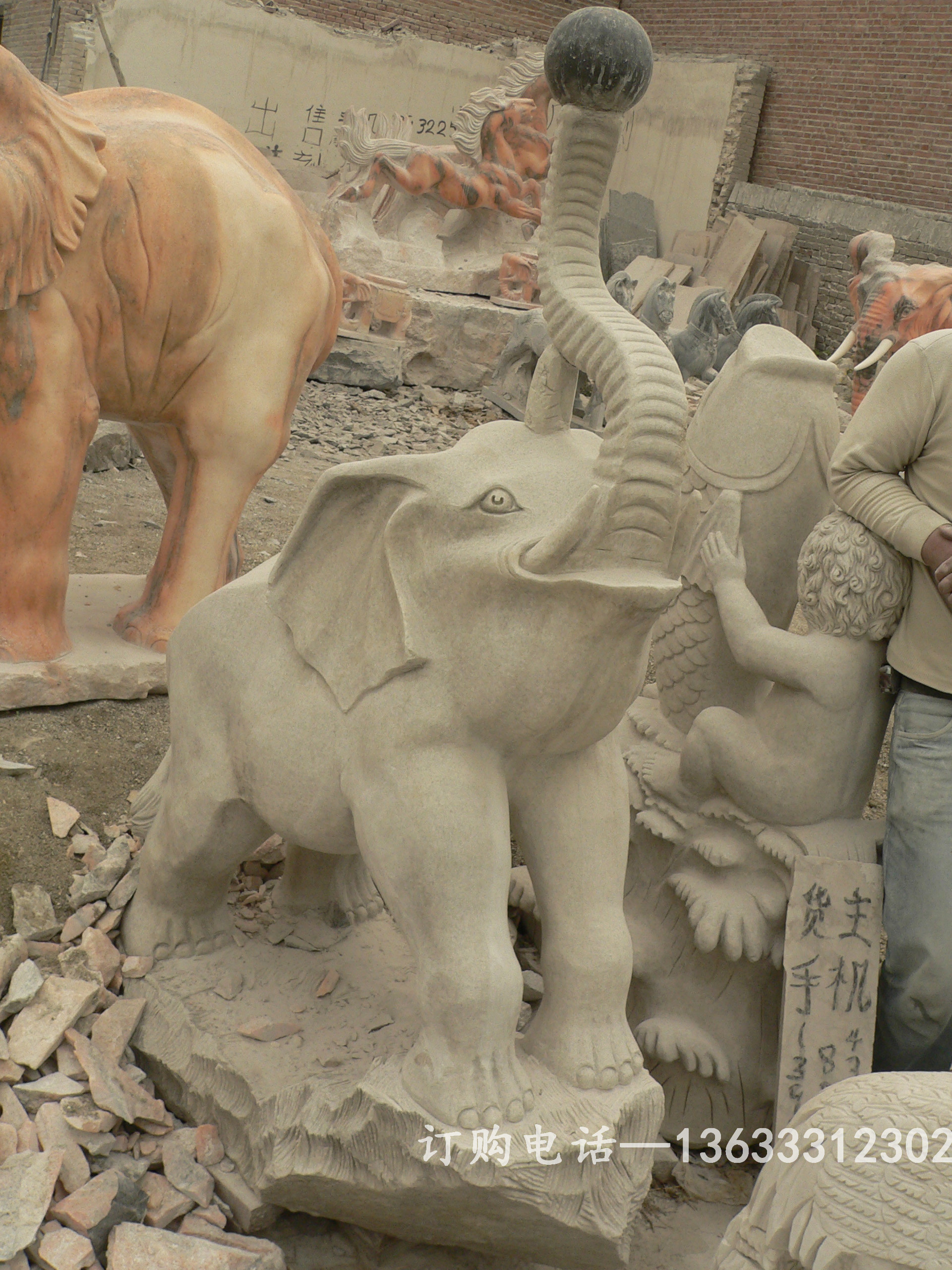 河南省石雕大象雕塑汉白玉石雕大象