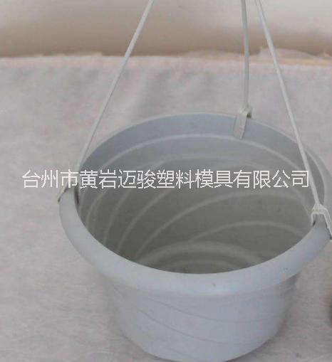 环保塑料花盆模具制造 台州黄岩塑料花盆模具加工制造厂家 价格实惠