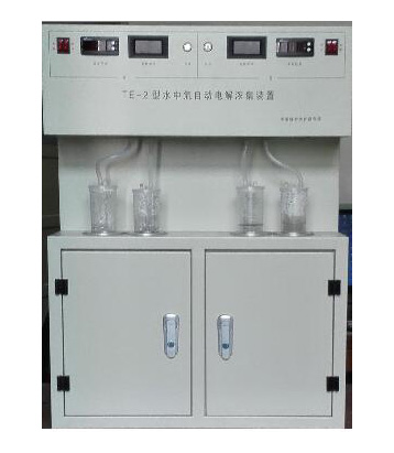 TE-2型水中氚自动电解浓集装置 中国辐射防护研究院