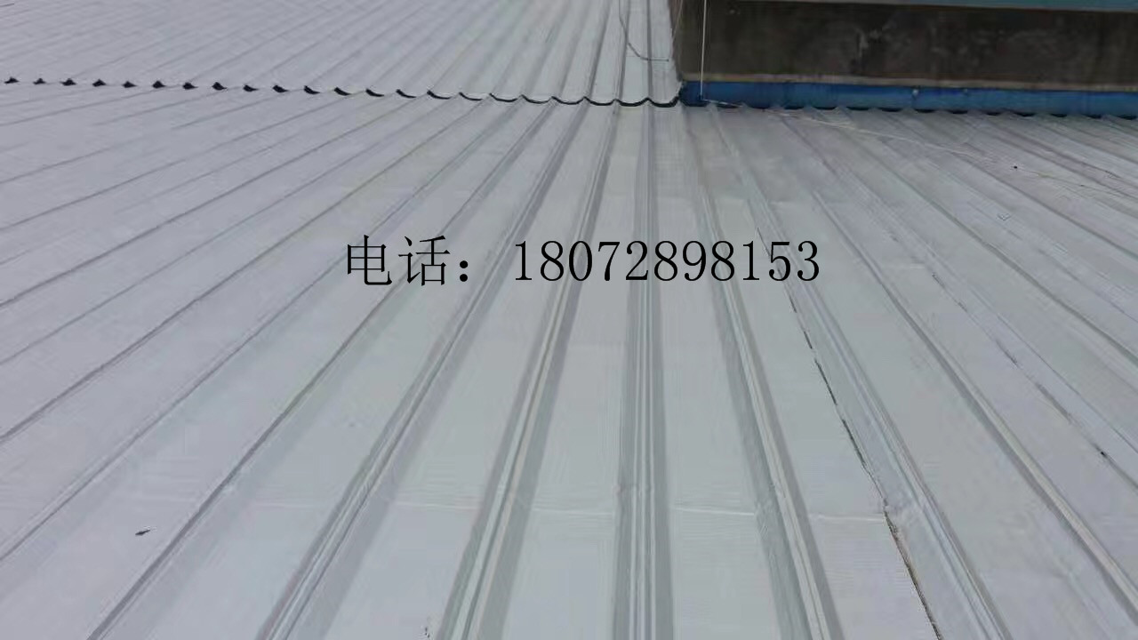 晋中市彩钢防水材料 金属屋面防水