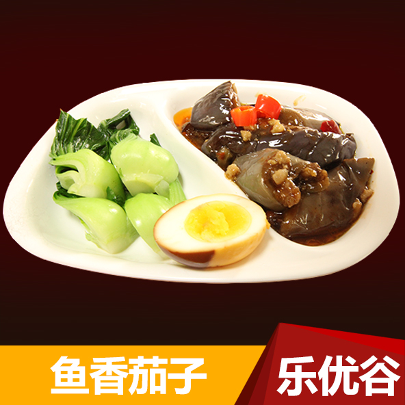 乐优谷自热食品鱼香茄子230g速食快餐方便速食调理包自加热饭