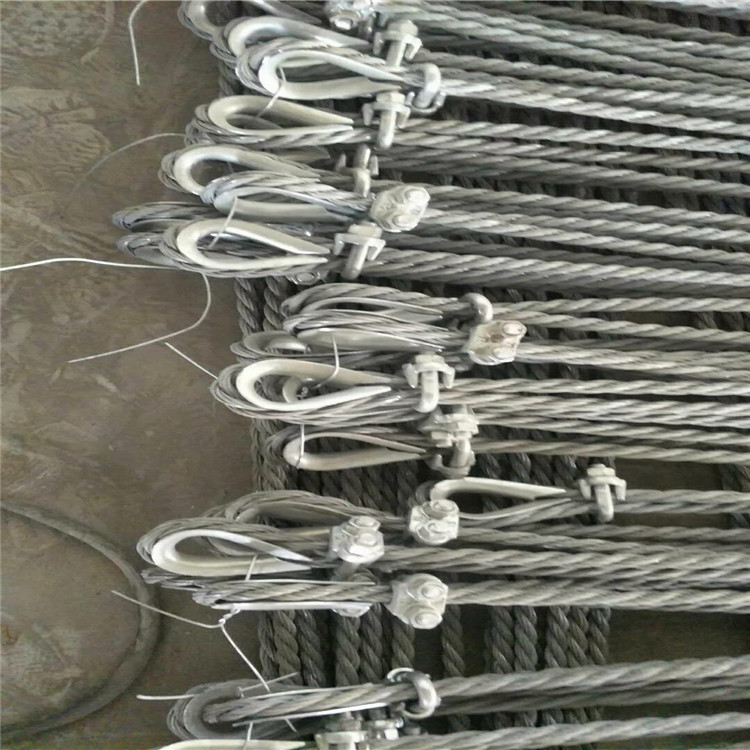 钢丝绳网厂家