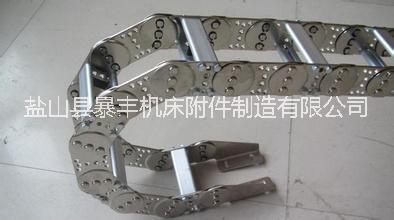 钢铝拖链