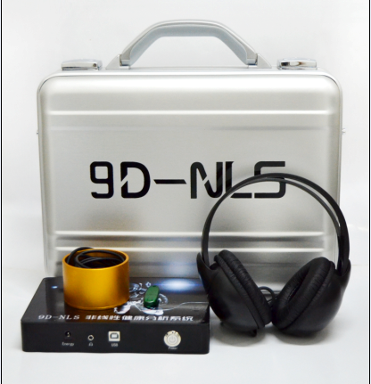 9D-CELL健康管理系统9D检测仪9D模拟核磁共振分析仪