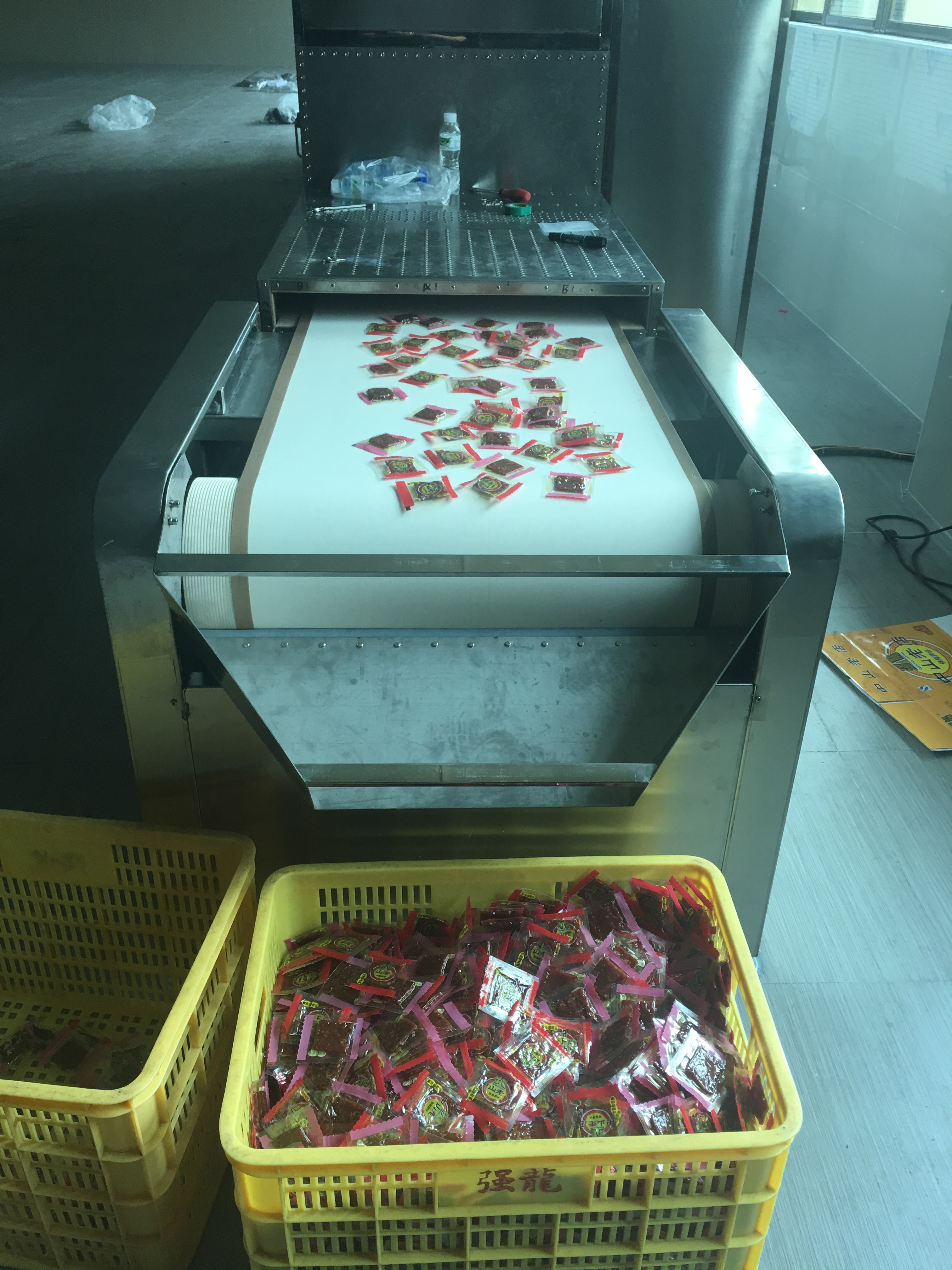 广州市微波杀菌干燥设备厂家微波杀菌干燥设备