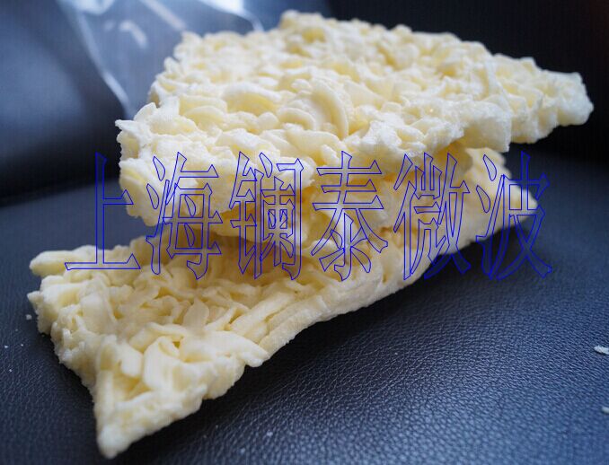 上海源头厂家直销 微波真空干燥机 奶酪低温烘干机