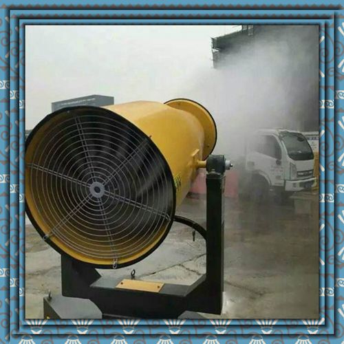 工地混凝土制品厂除尘喷雾机工地公路降尘喷雾机
