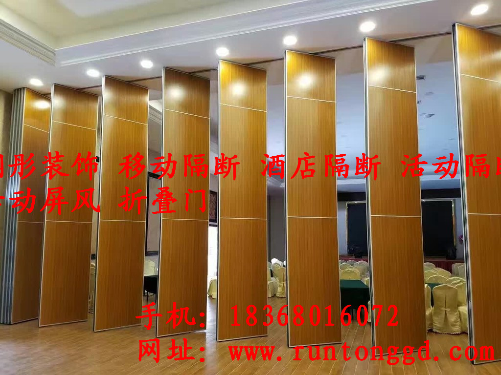 杭州会议室移动隔断 酒店折叠门批发