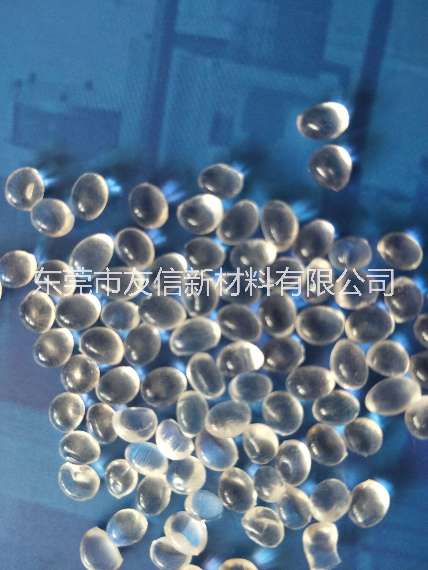 东莞市钢塑复合管专用热熔胶厂家