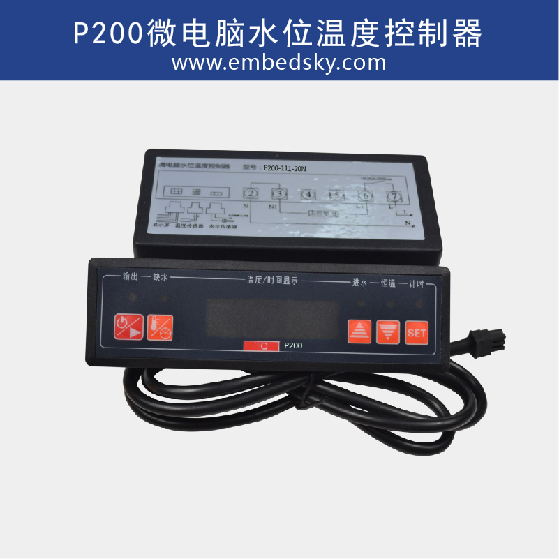 天嵌科技 微电脑水位温度控制器  P200  P200-111-20N 温控仪 温控器