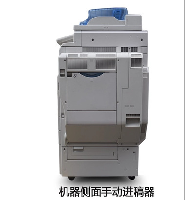 顺德彩色激光复印机租赁 顺德彩色打印机出租 顺德扫描一体机维修 顺德理光A3复印机价格图片