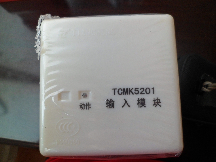 TCMK5201 输入模块联动设备输入的常开或常闭开关量信号