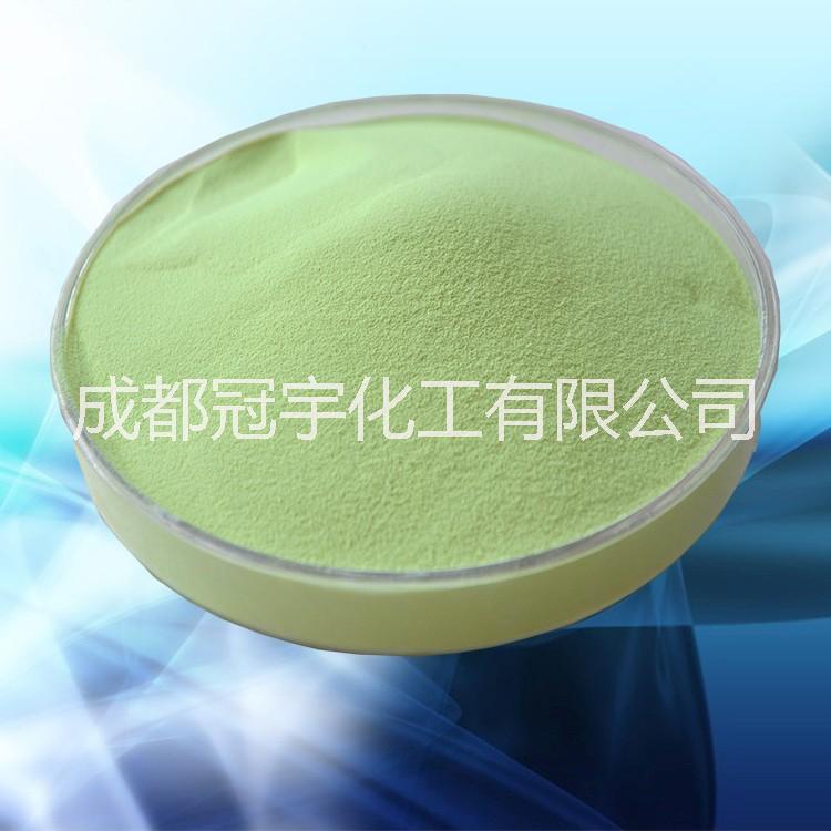 供应塑料荧光增白剂C-1/纯度高批发