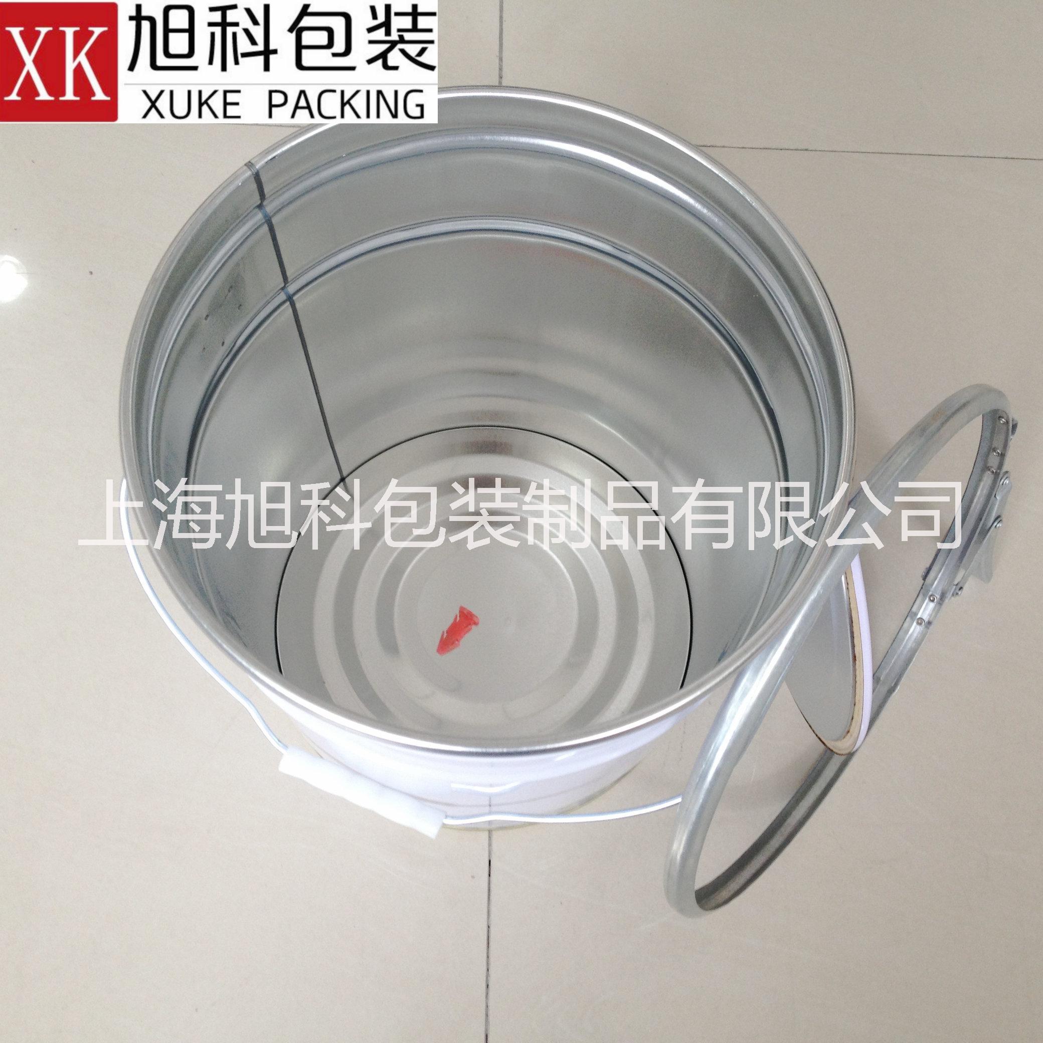 上海市10L抱箍桶10kg化工铁桶厂家上海旭科10L抱箍桶10kg化工铁桶马口铁油漆涂料桶