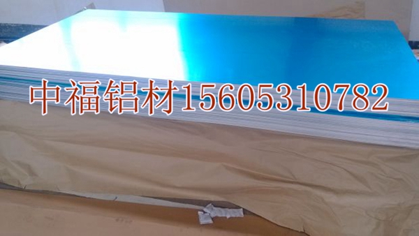 江苏5052的合金铝板产品规格表