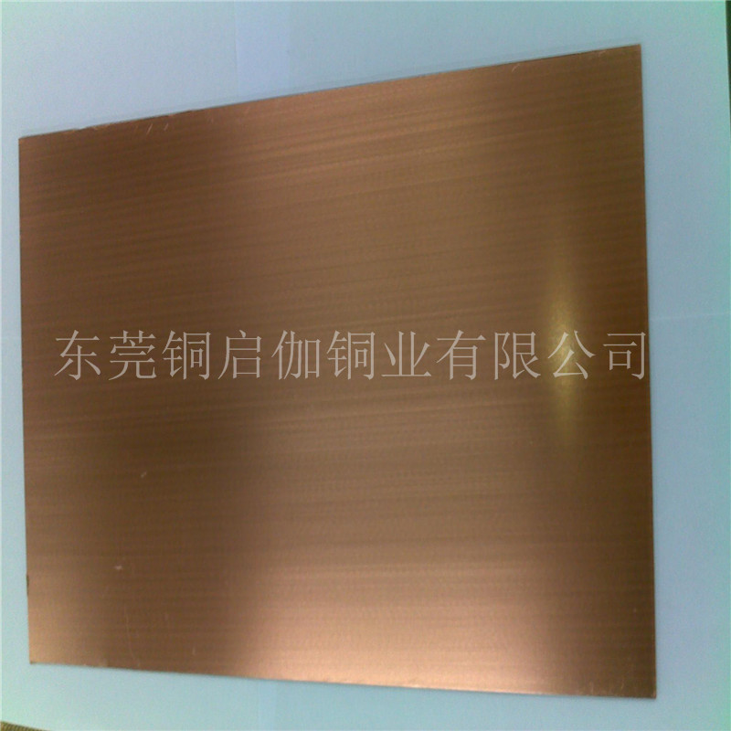 长期销售 锡磷铜板 C51000磷青铜板 货源十足