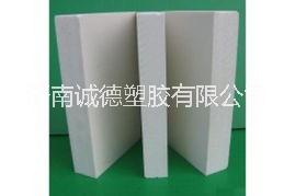 防水阻燃环保PVC白色塑料板 雕花镂空PVC发泡板 彩色PVC板可定做图片