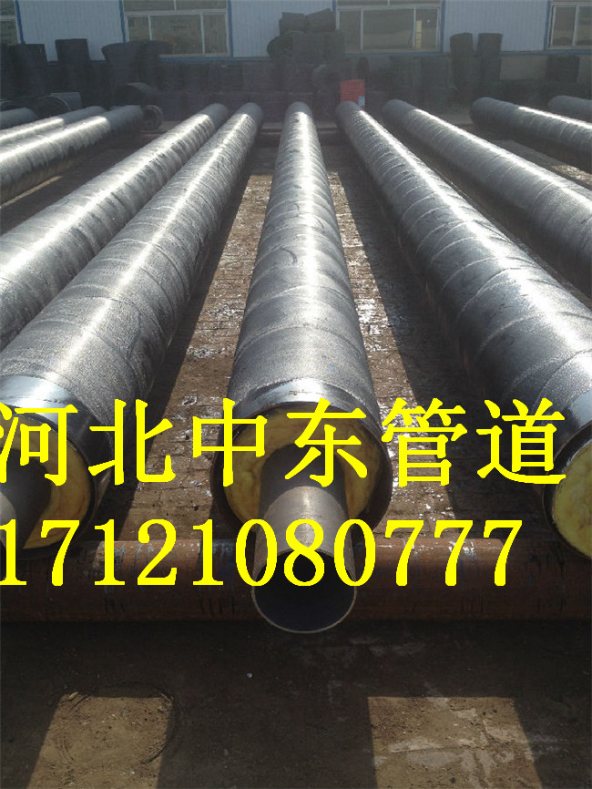 钢套钢蒸汽保温钢管生产厂家图片