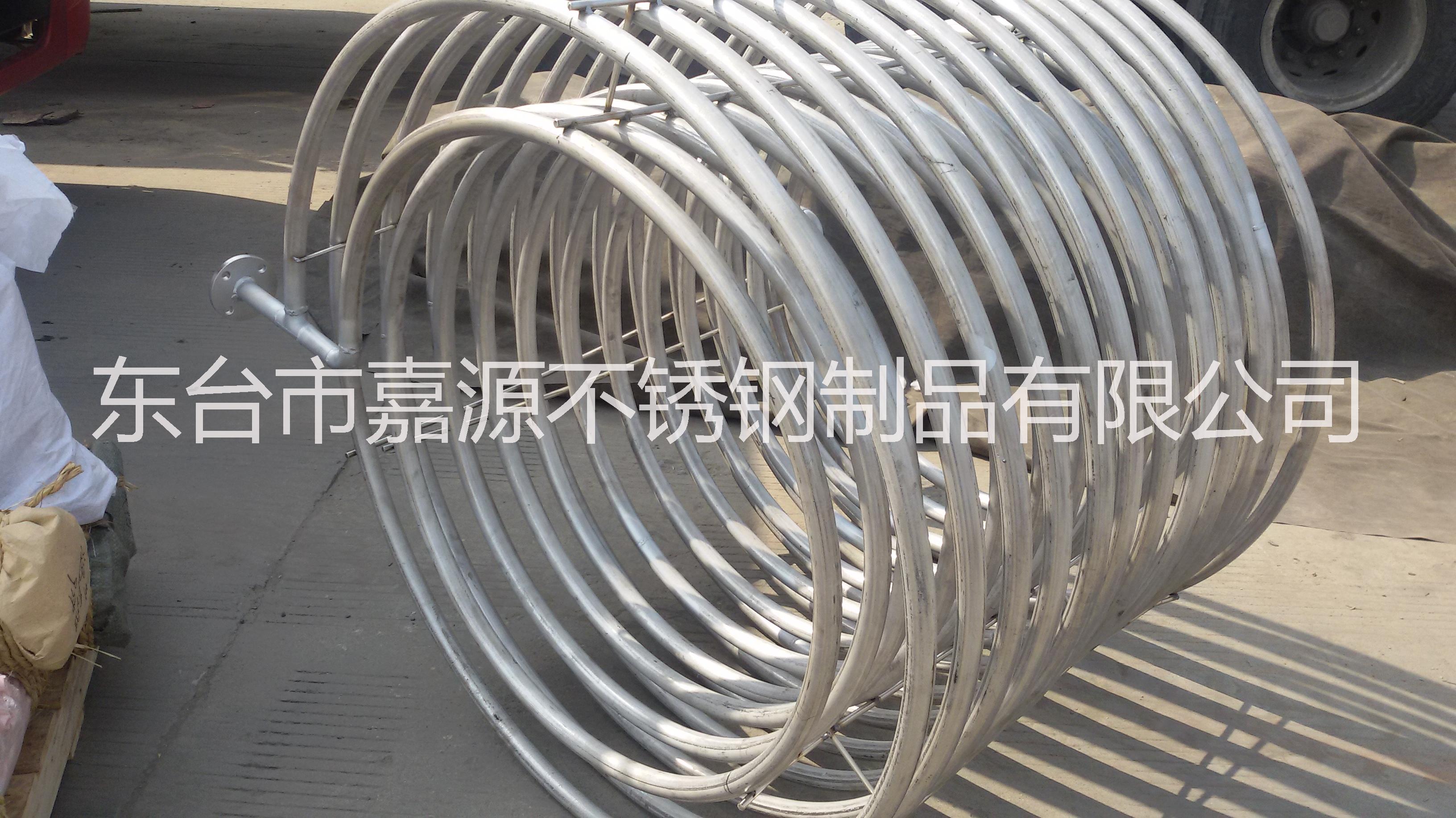 不锈钢工业废气内置换热盘管批发
