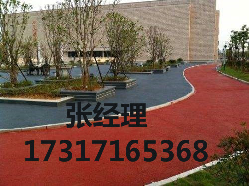 上海市集安渗水地坪海绵城市建设厂家集安渗水地坪海绵城市建设