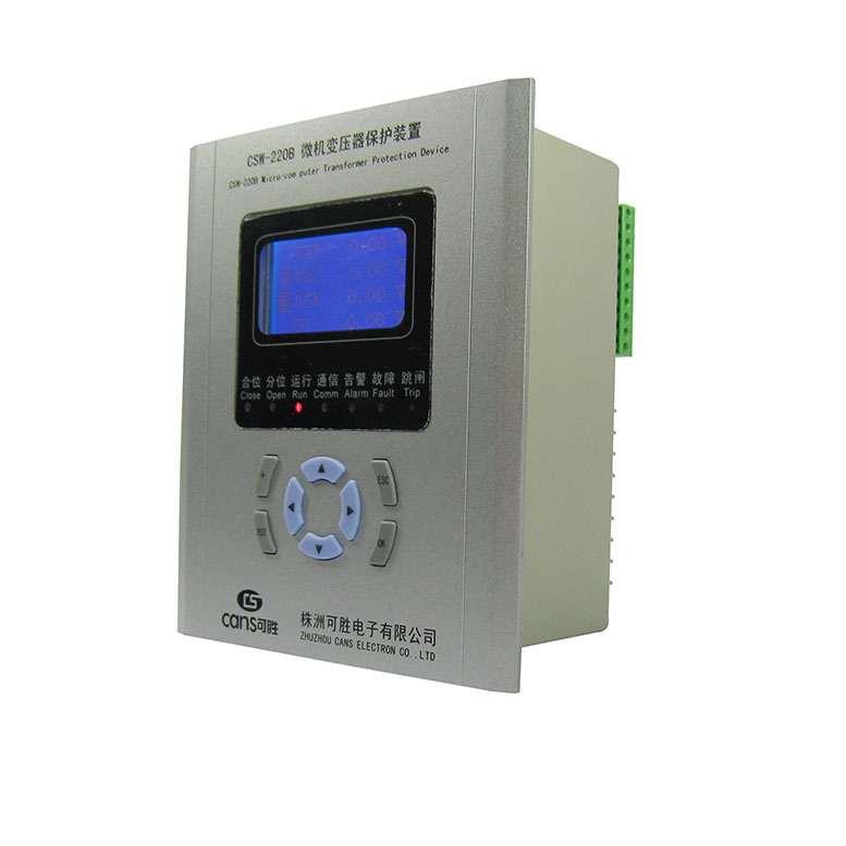微机综合保护装置 继电保护器微机综合保护装置 继电保护器