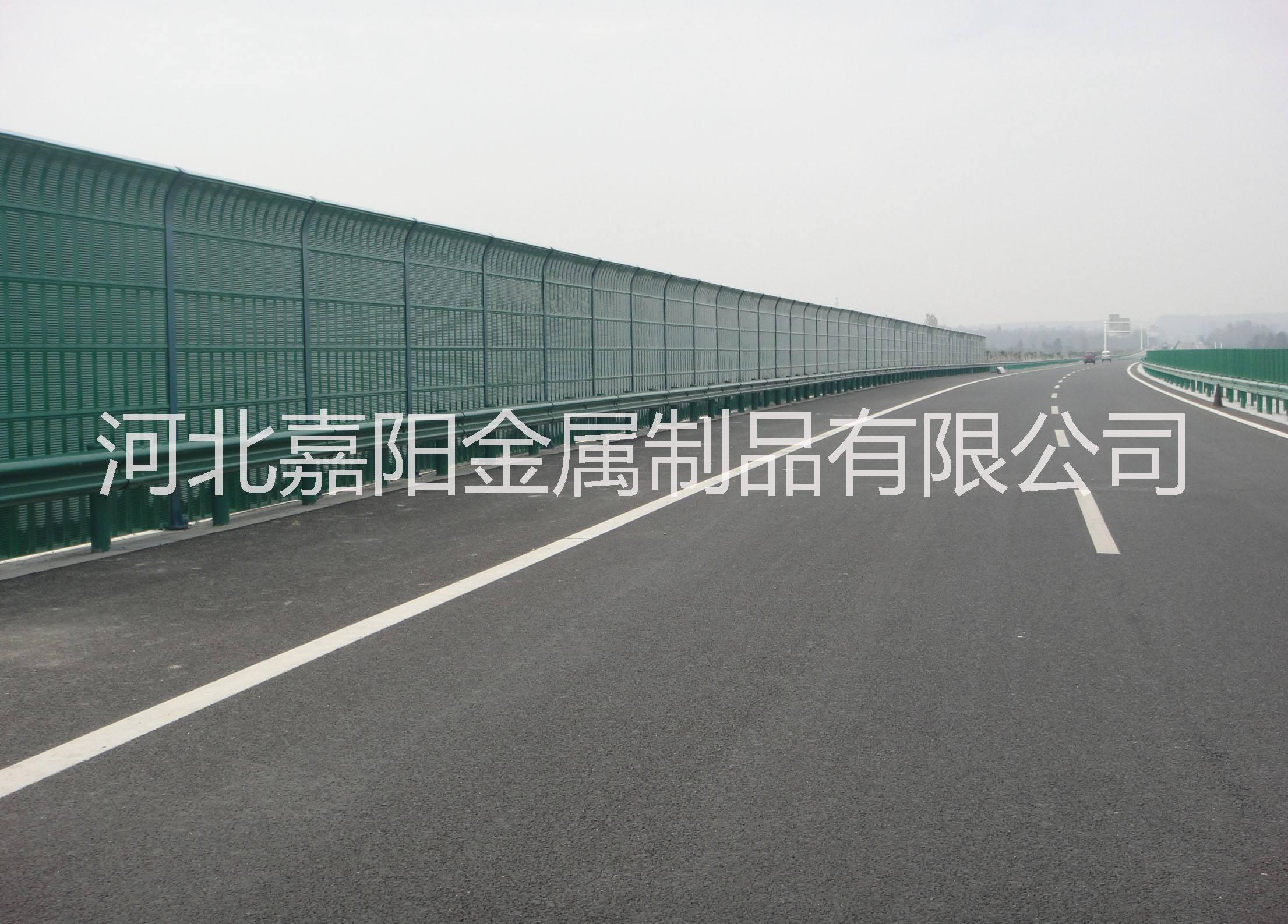 衡水市公路声屏障 北京声屏障厂家厂家