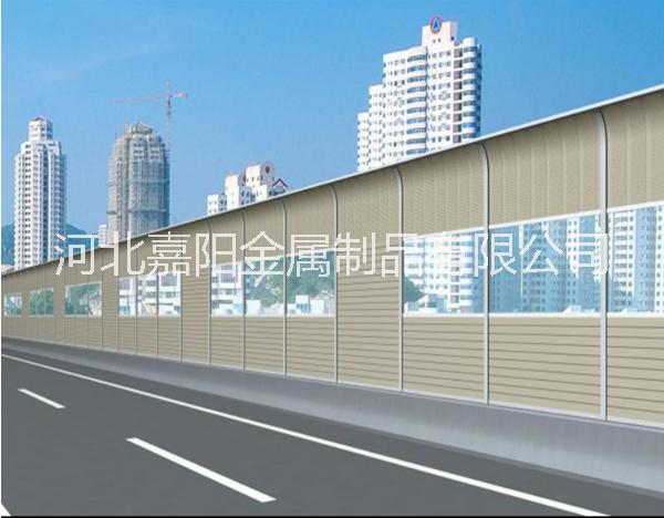 高速公路隔音屏障 北京声屏障厂家图片