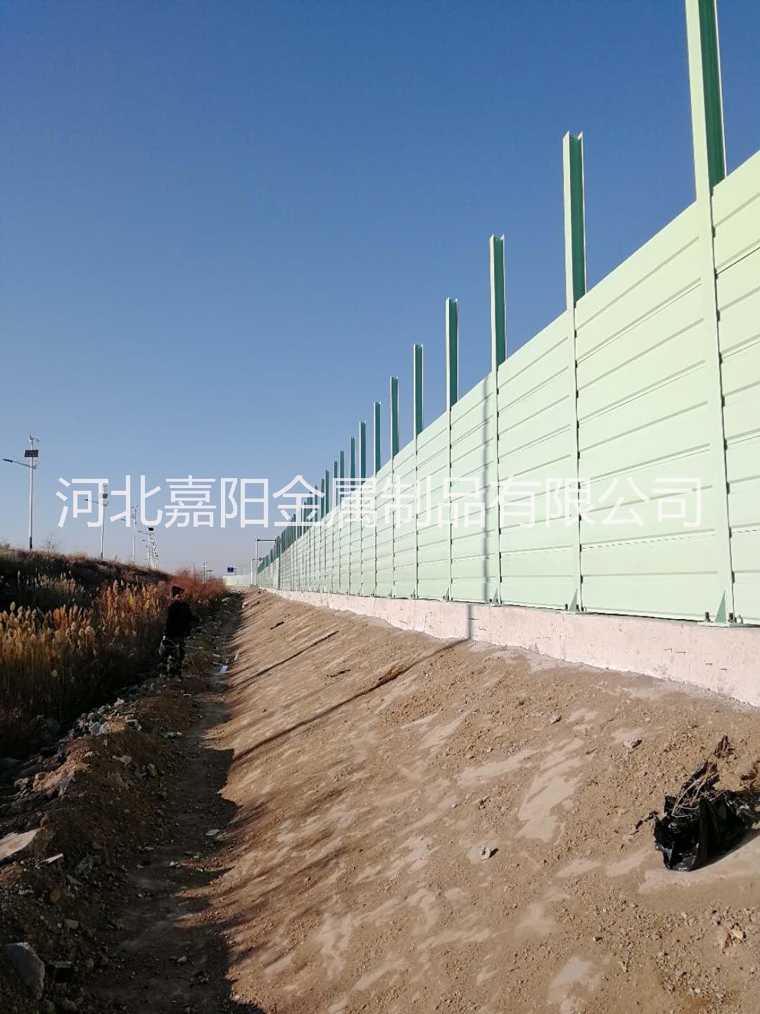 北京桥梁声屏障 北京声屏障生产厂家图片