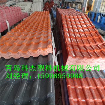 PVC树脂瓦设备山东设备供应