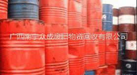 回收废液压油 工业废油回收价格 南宁液压油回收公司18172364240