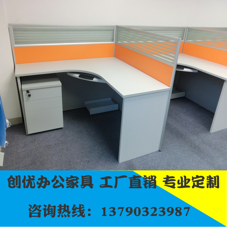 东莞办公桌厂电脑桌椅办公室家具批发