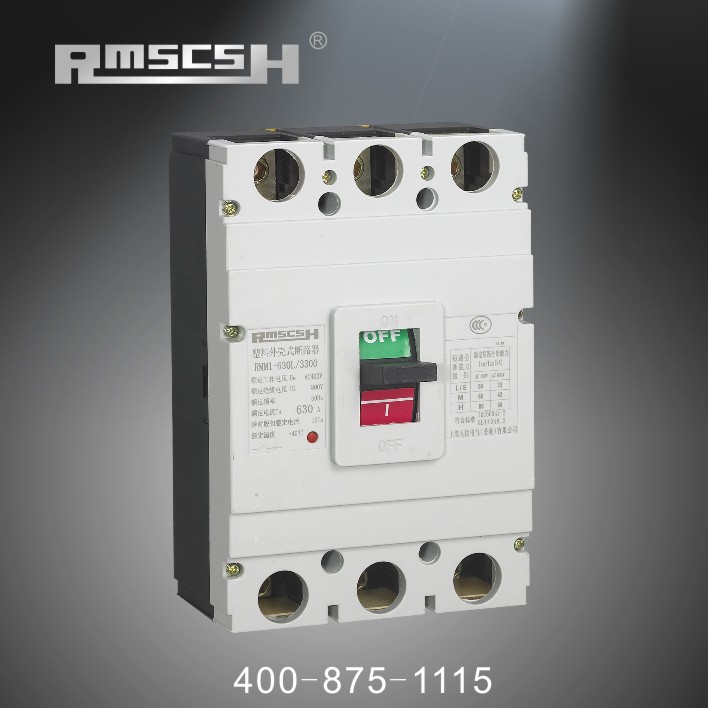 RMSCSH 塑壳断路器 RMM1-100L/3300