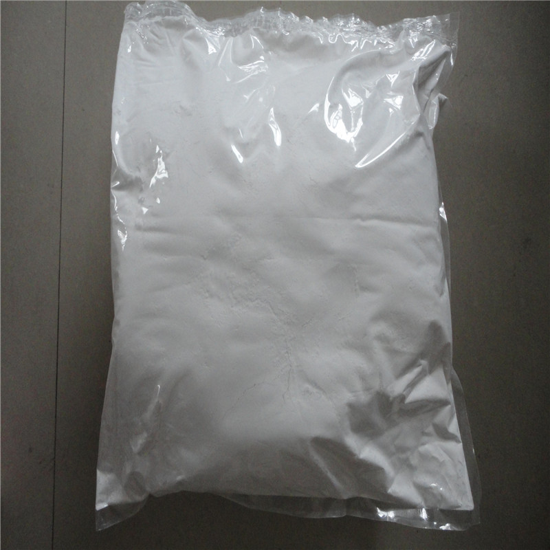 氧化镧La2O3催化剂陶瓷制件用纳米氧化镧尾气催化