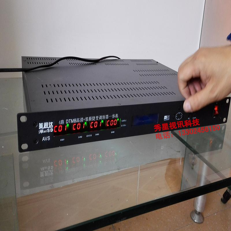 有线前端DVB-C DVB-T DTMB有线电视+地面高清机顶盒调制器一体机图片