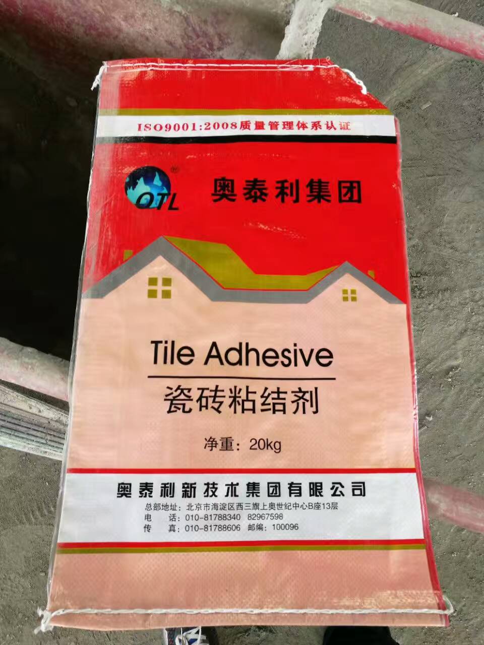 郑州瓷砖粘结剂价格 河南石材粘接剂厂家