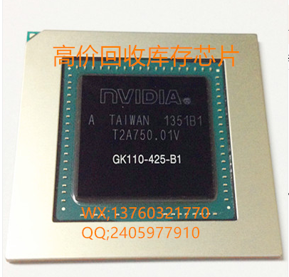 电脑显卡芯片 TU102-300A-K4-A1库存GPU深圳回收