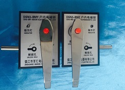 DSN3-BMY户内反向电磁锁  供应户内反向电磁锁