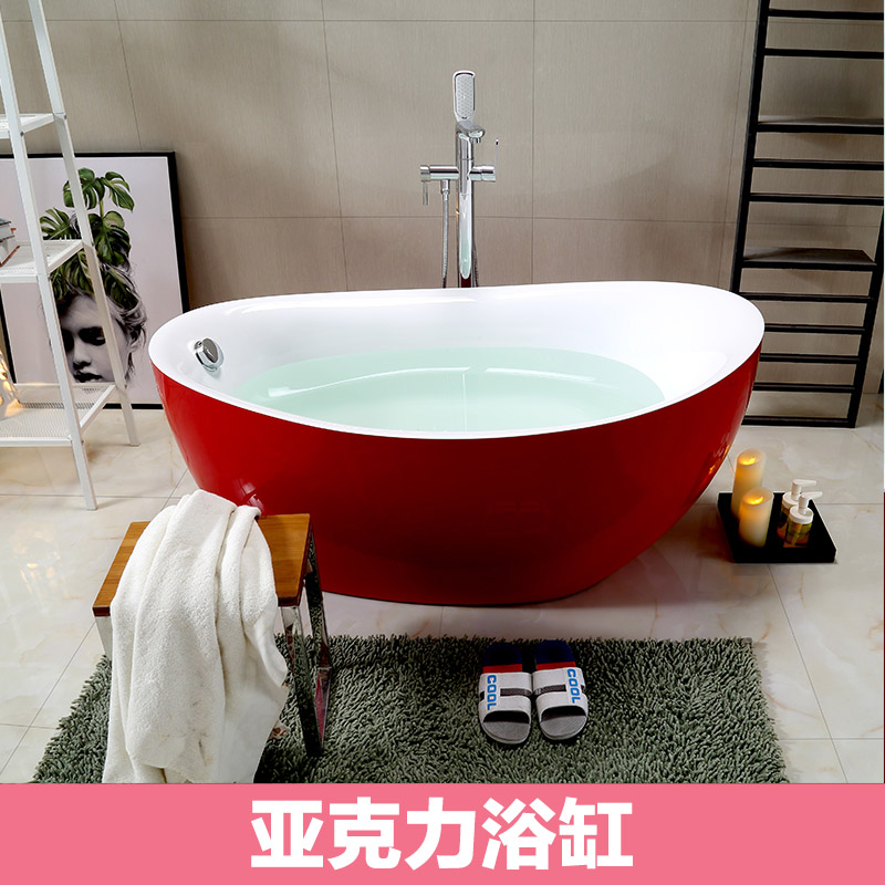 凯欣佰亚克力浴缸厂家 7056单人贵妃式浴缸批发价格图片