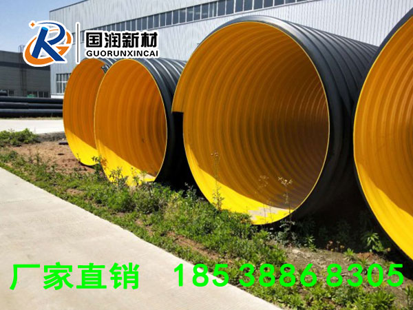 排污管  地埋式排水管就要高质量的钢带波纹管